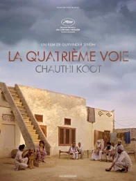 Photo dernier film Rajbir Kaur