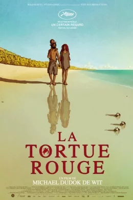 Affiche du film La Tortue rouge