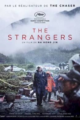 Affiche du film The Strangers