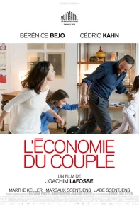 Affiche du film : L'Économie du couple