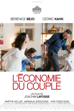 Affiche du film L'Économie du couple