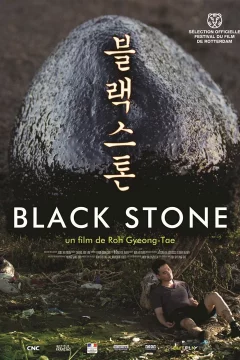 Affiche du film = Black Stone