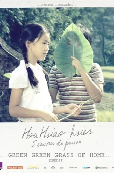 Photo dernier film Hou  Hsiao Hsien