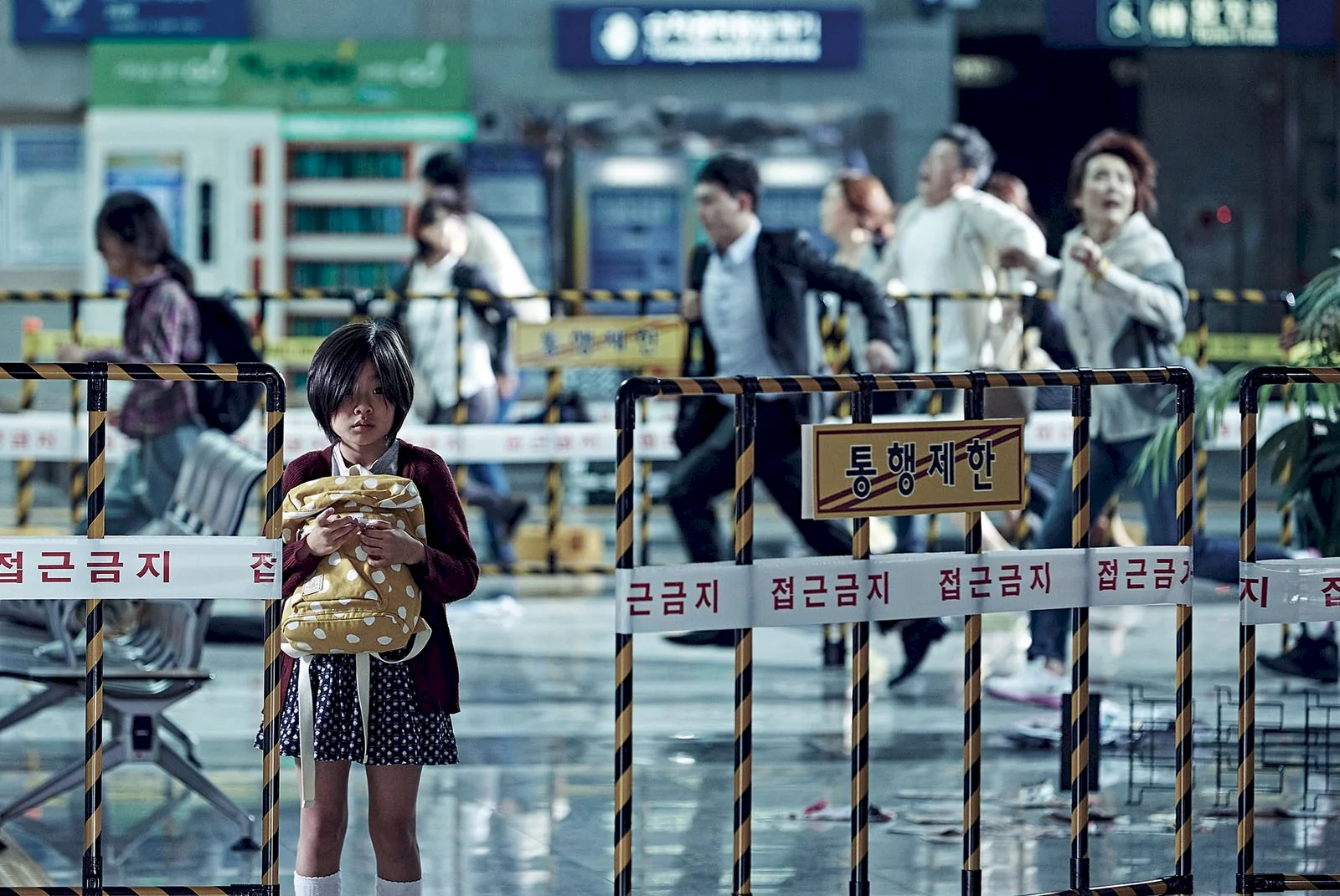 Photo 1 du film : Dernier train pour Busan