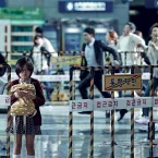 Photo du film : Dernier train pour Busan