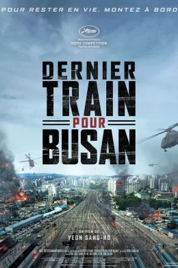 Affiche du film Dernier train pour Busan