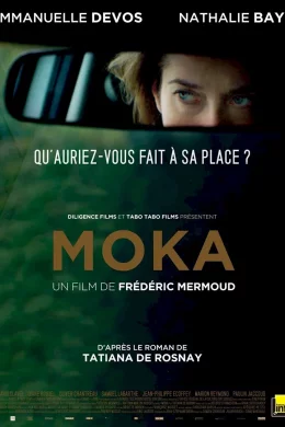 Affiche du film Moka