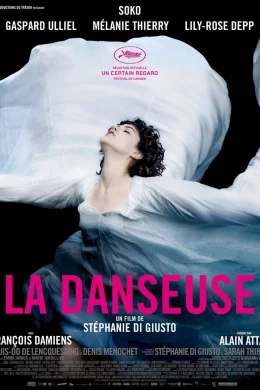 Affiche du film La danseuse