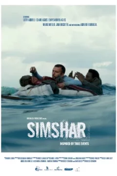 Affiche du film = Simshar