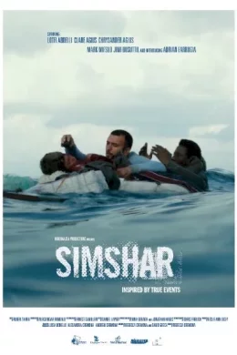Affiche du film Simshar