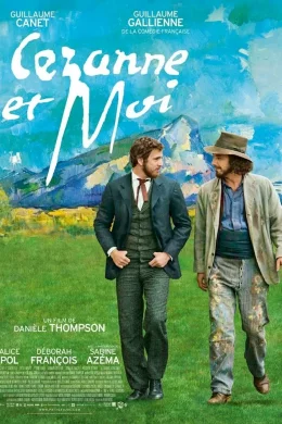 Affiche du film Cézanne et moi
