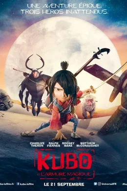 Affiche du film Kubo et l'Armure magique