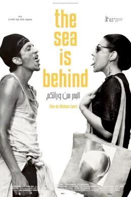 Affiche du film The Sea Is Behind