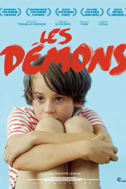 Affiche du film Les Démons