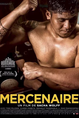 Affiche du film Mercenaire