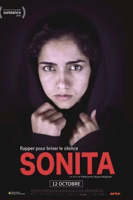 Affiche du film Sonita