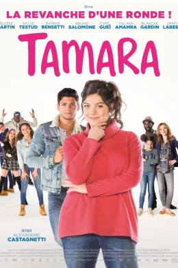 Affiche du film Tamara