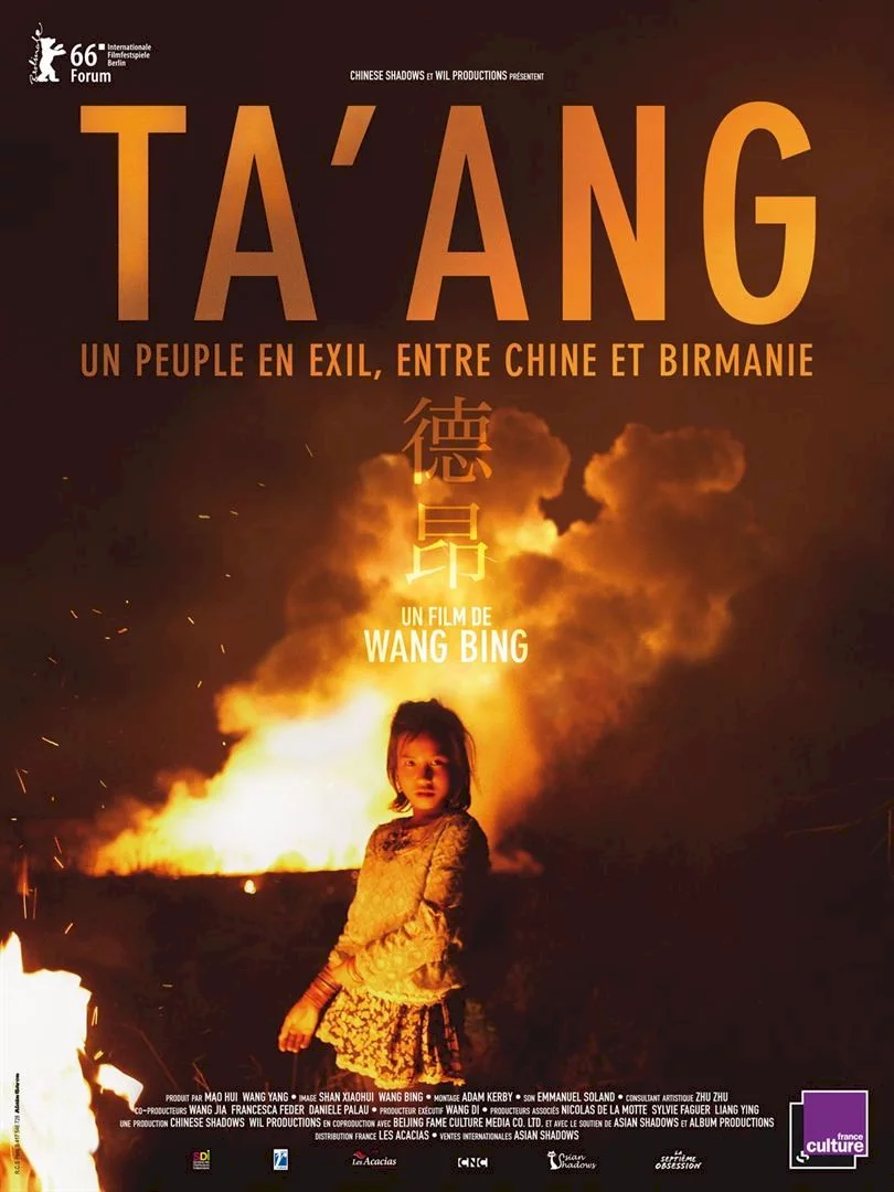 Photo du film : Ta’ang, un peuple en exil entre Chine et Birmanie