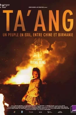 Affiche du film Ta’ang, un peuple en exil entre Chine et Birmanie