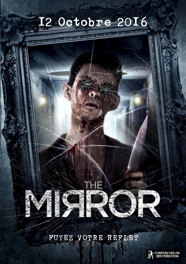 Photo 2 du film : The Mirror