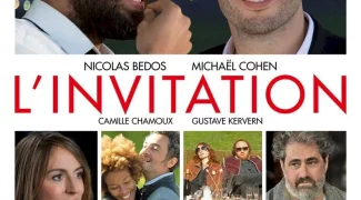 Affiche du film : L'Invitation