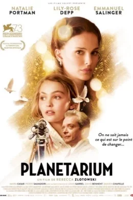 Affiche du film Planétarium