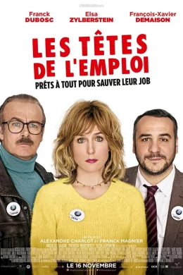 Affiche du film Les Têtes de l'emploi