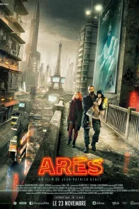 Affiche du film : Arès