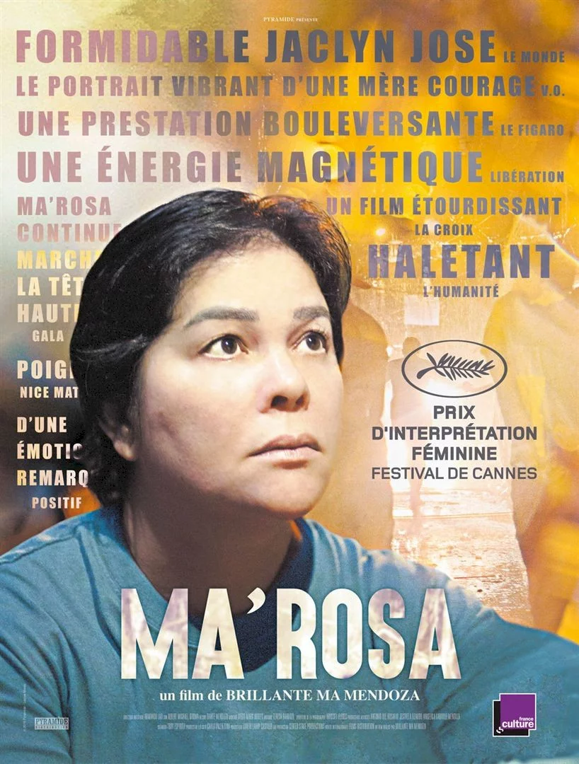 Photo 1 du film : Ma' Rosa