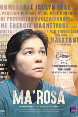 Affiche du film Ma' Rosa