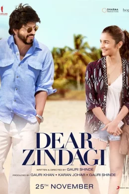 Affiche du film Dear Zindagi
