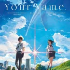 Photo du film : Your Name