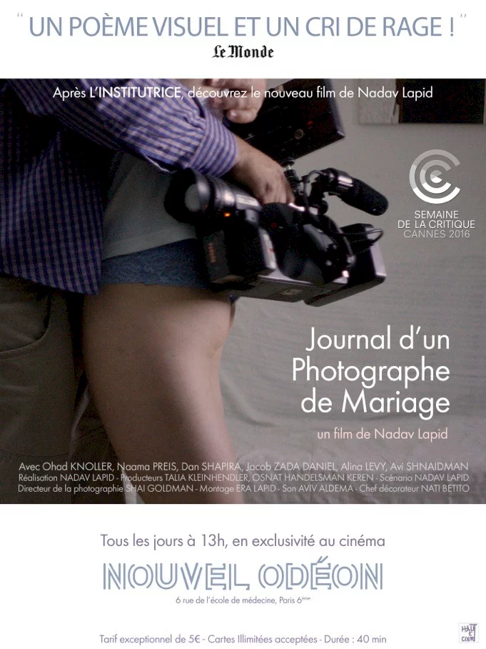 Photo 2 du film : Journal d'un photographe de mariage