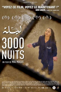 Affiche du film 3000 Nuits