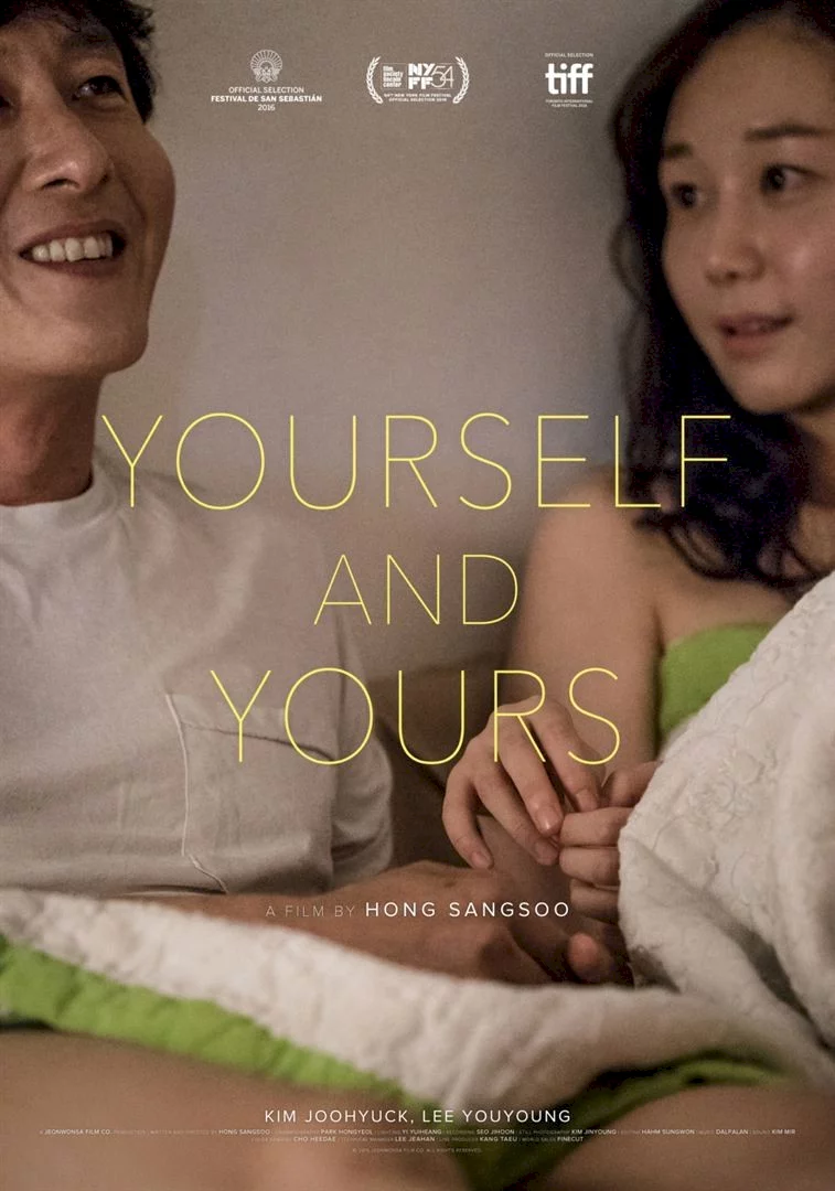 Photo 1 du film : Yourself and Yours
