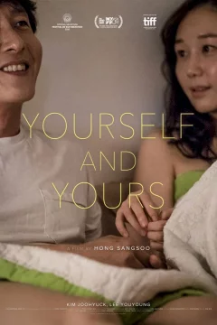 Affiche du film = Yourself and Yours