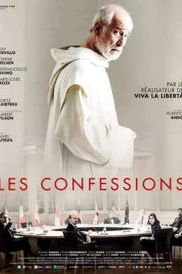 Affiche du film Les Confessions