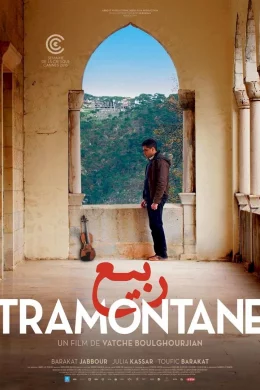 Affiche du film Tramontane