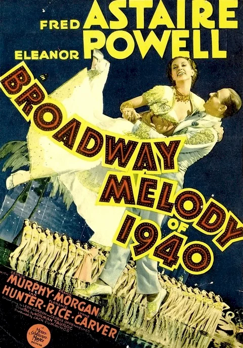 Photo 1 du film : Broadway qui danse