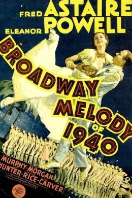 Affiche du film Broadway qui danse
