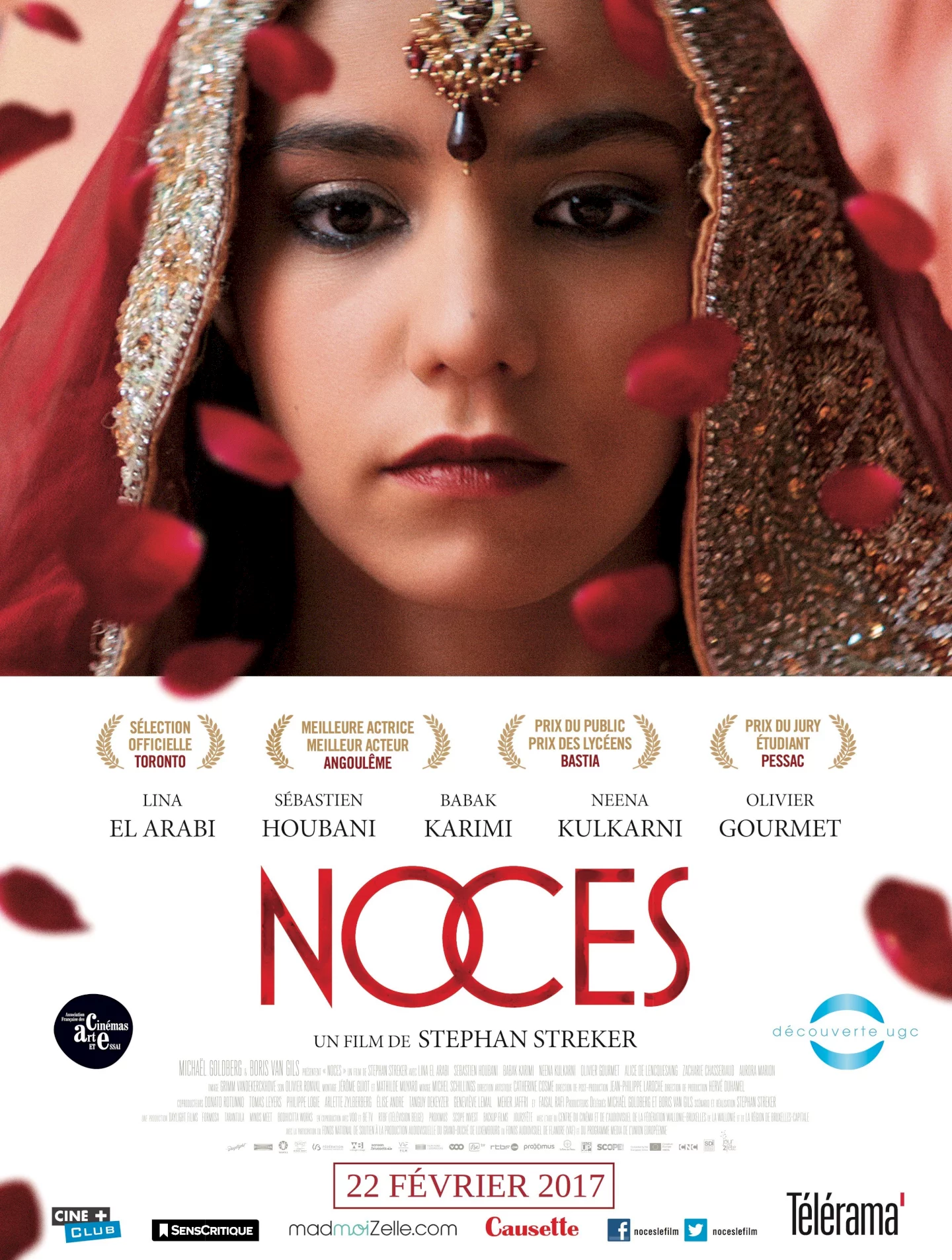 Photo 1 du film : Noces