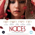 Photo du film : Noces