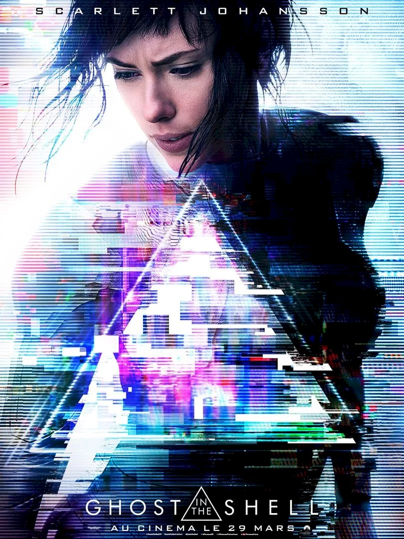 Photo 1 du film : Ghost in the Shell