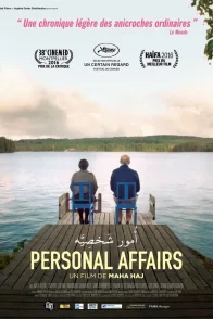 Affiche du film : Personal Affairs
