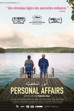 Affiche du film = Personal Affairs