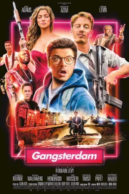 Affiche du film Gangsterdam