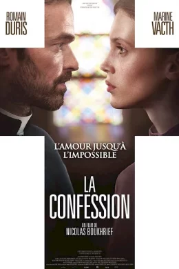Affiche du film La Confession