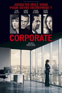 Affiche du film Corporate