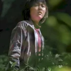 Photo du film : Okja