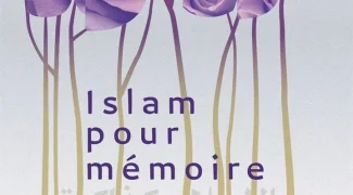 Affiche du film : Islam pour mémoire